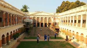 The Rajbari Bawali